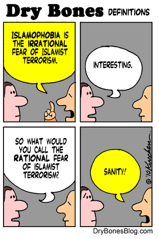Kirschen, Dry Bones cartoon,isis, isil, is, terror, terrorism, islamic state, islam, islamism, islamist, islamophobia, 