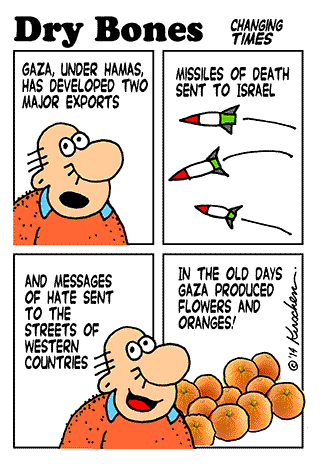  Dry Bones cartoon, kirschen, Israel, Gaza, Hamas, missiles, terrorism, terror,  rockets, Islamism, anti Israel, Palestine, 
gaza,