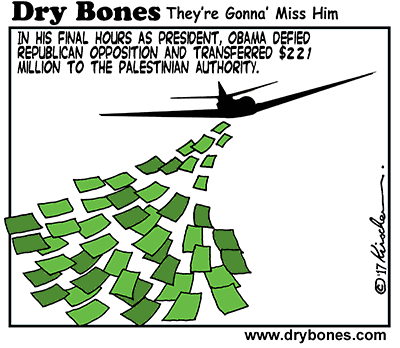 Dry Bones,Obama,Palestinians, PLO, America,