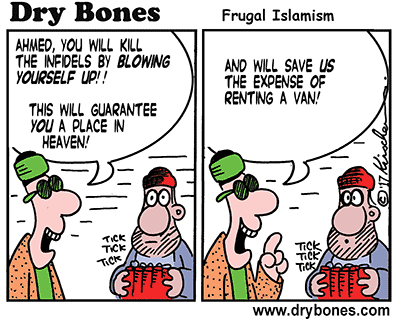 Dry Bones cartoon,Amazon, Dry Bones Cartoons Fight Back, Book, terrorism, Kindle,terror,  