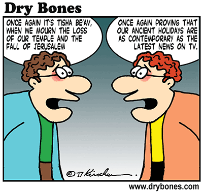 Dry Bones cartoon,Muslims, Arabs, metal detectors, Israel,antisemitism, Jews,Jerusalem, Tisha Be'Av, holiday, Temple, Judaism, 