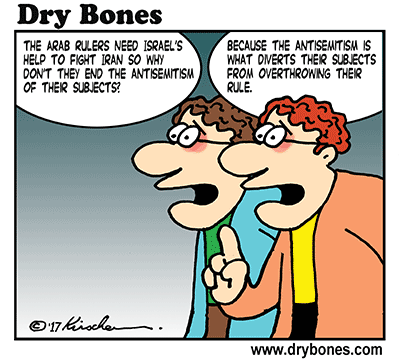 Dry Bones cartoon,Arabs, Borochov, Israel,antisemitism, Jews,