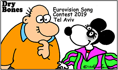 Eurovision, 2019, Netta, Tell Aviv, 