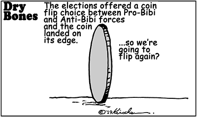 Bibi, elections, Israel, politics, 