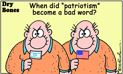 Dry Bones cartoon,Israel, America, BLM, antifa, patriotism,
