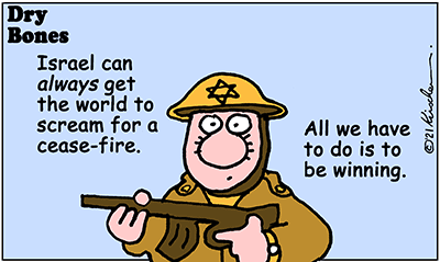 Dry Bones cartoon,donate,Missile Attack, Shuldig, Gaza,Cease-fire,