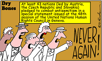 Dry Bones cartoon,donate, UNHRC,antisemisism, UN, Never Again, 