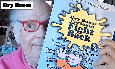 Dry Bones Book,donate, Dry Bones Fights Back, Israel,cartoons,