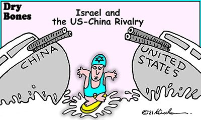 Dry Bones cartoon,donate,America, China, Israel,