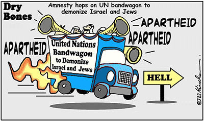Dry Bones cartoon,UN, anti-Israel,  anti-Zionist, donate,Israel,bandwagon,