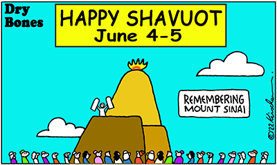 Dry Bones cartoon,Shavuot, Jewish Holiday,