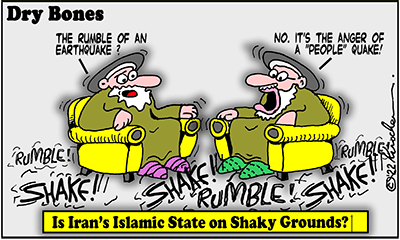 Dry Bones cartoon,Iran, Iranian Revolutuion, Mullahs, Earthquake, 